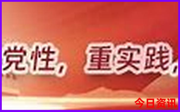 8月可以去哪里旅游
