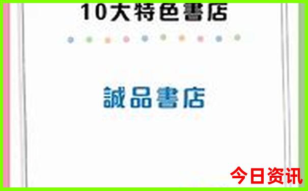 河南省夏天最凉快的地方