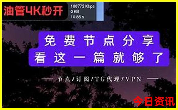 河南七月份适合去哪里旅游