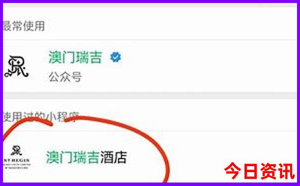 中国旅游景点推荐