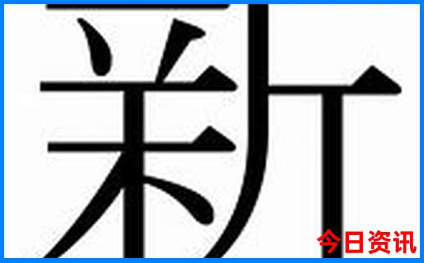 附近的风景区好玩的地方