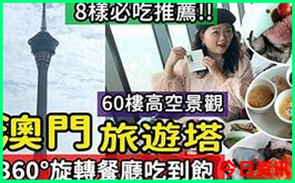 保定旅游景点排行榜前十名