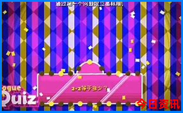 北京哪个胡同最值得去
