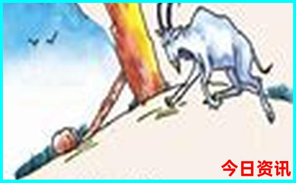 下载6合宝典