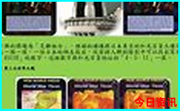 南京旅游景点排行榜