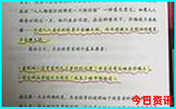 横店报团找哪个旅行社