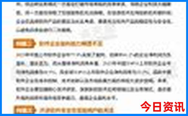 旅游哪里好玩靠谱吗