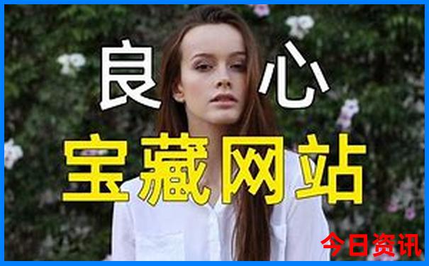 北京旅游景点怎么预约