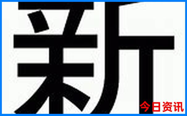 最适合夏季旅游的地方