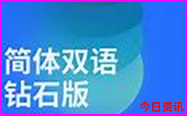 100个红色景区有哪些