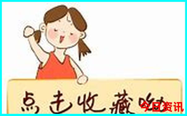 12月份去哪里旅游最好