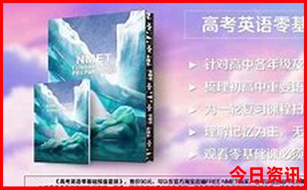 巴黎名胜古迹有哪些