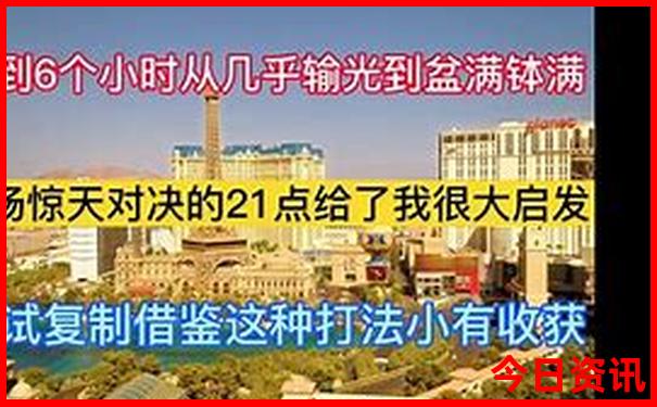 东宁旅游必去十大景点