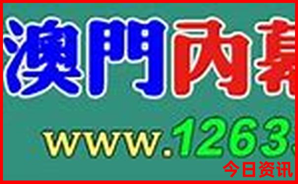 哪个地方适合过夏天
