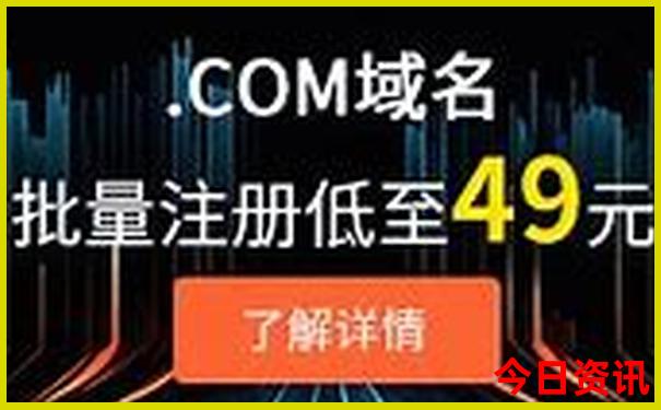 中国十大旅游城市