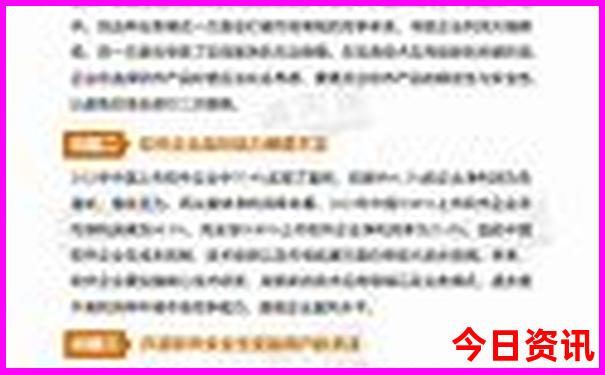 婺城区必去的三个景点