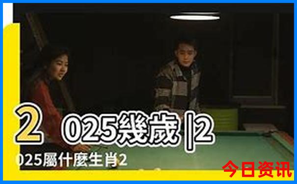 11349con查询澳彩开奖记录今天