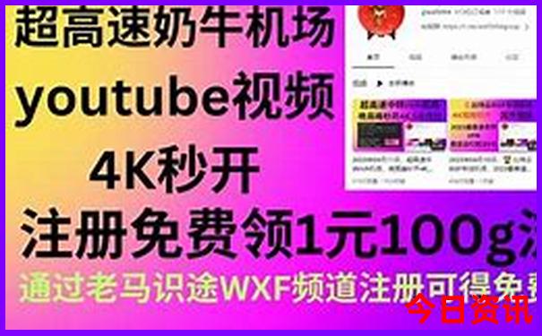 中国最美城市排行榜