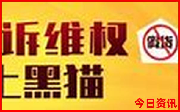 九月旅游最佳去处