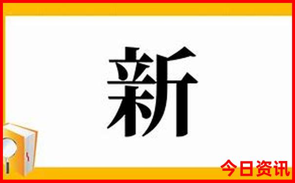 宁强县十大旅游景点