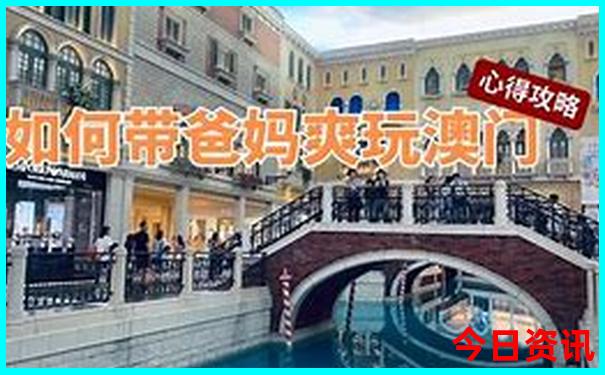 这个季节到哪里旅游最合适