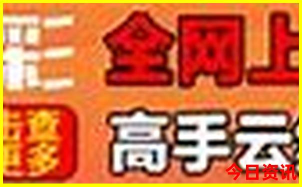 南方十大aaaaa景区