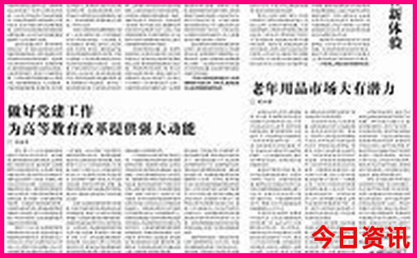 重庆都有哪些景点和好玩的地方