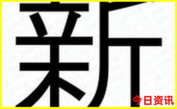 爬山去哪里比较好