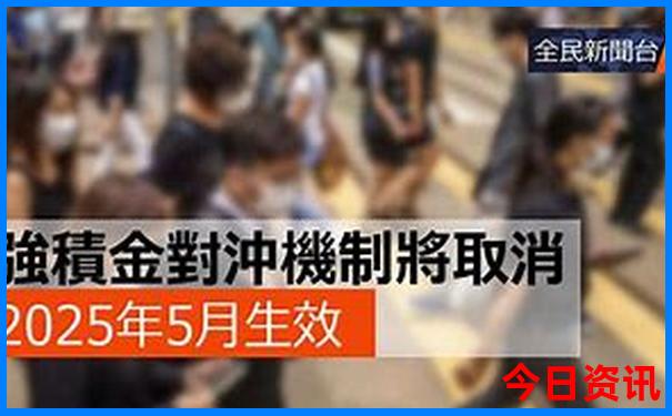 夏季避暑自驾游路线推荐
