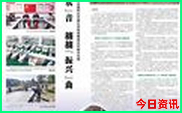 老君山旅游攻略必去景点