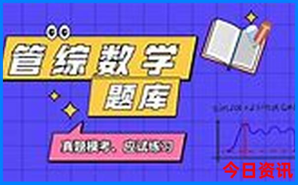山东到东北自驾游攻略