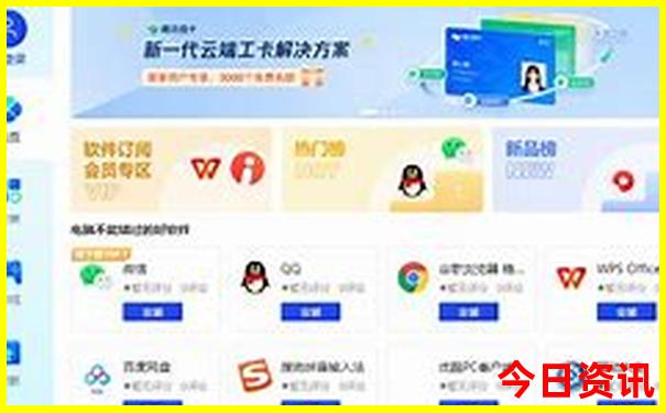 这个暑假适合去哪玩