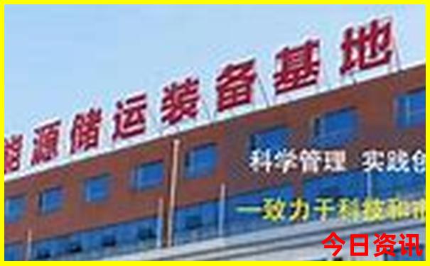 东莞旅游必去十大景点排名