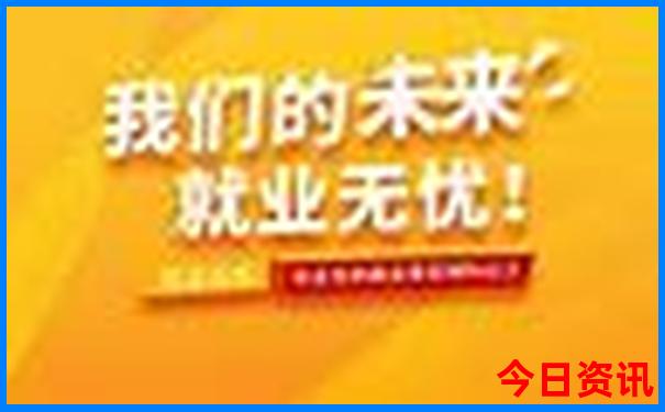 澳门开奖结果