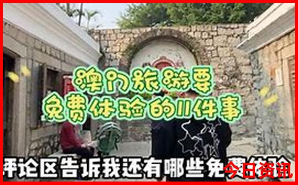 暑假成都旅游攻略自由行攻略