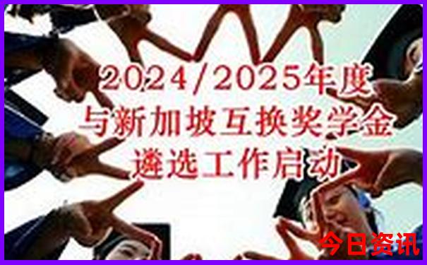 适合一个人旅游的城市