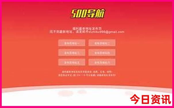巴南周边好玩的地方