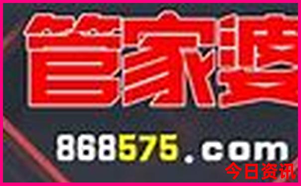 贵阳花果园是哪个区