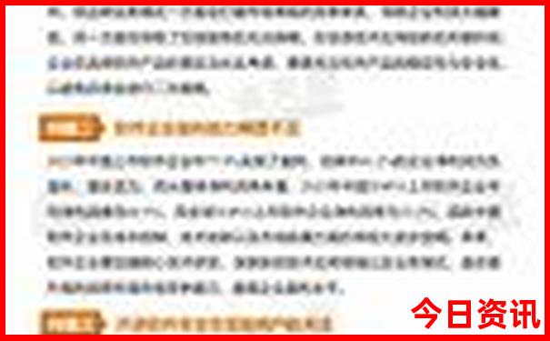 西安各个景点分布图