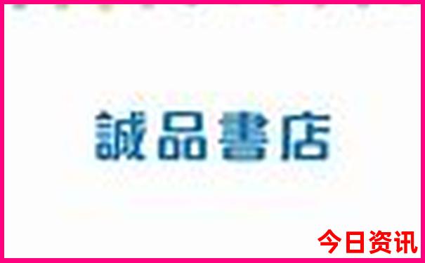 镜泊湖旅游攻略必去景点