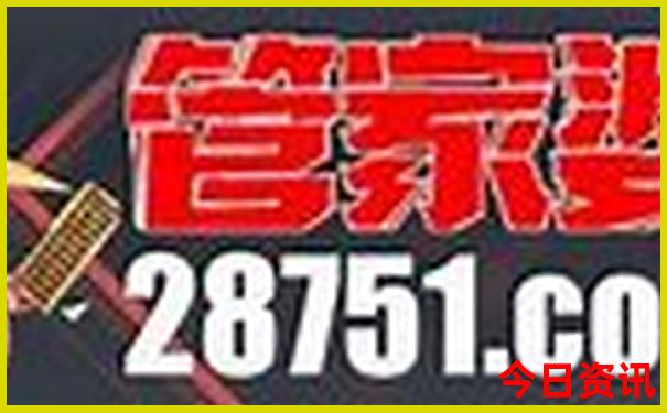 贵州六日游攻略和景点