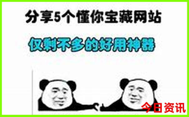 北京避暑游玩的地方