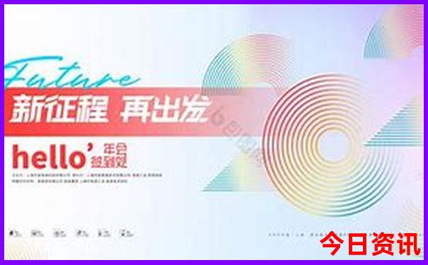 海城自驾游一天去哪里