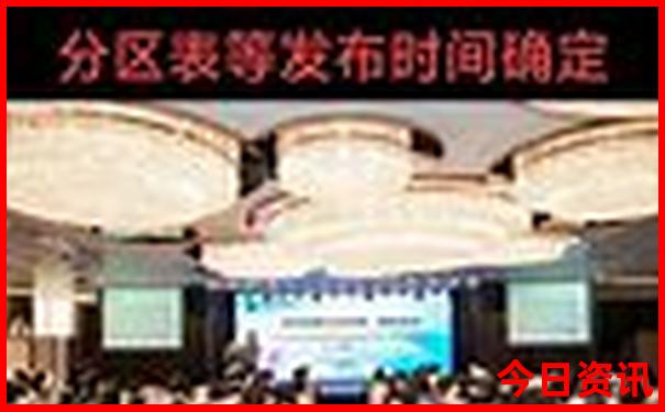 武汉周边避暑的地方有哪些