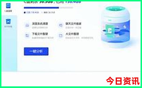 管家婆榜单推荐100官方推荐期期全新推荐中优质内容管家-王中王493333特马王中王